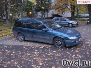 Битый автомобиль Opel Omega